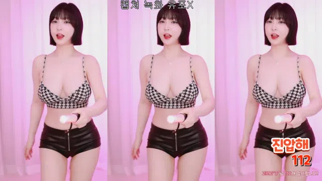 图片[7] - [Korean BJ] y970308 2025-02-01