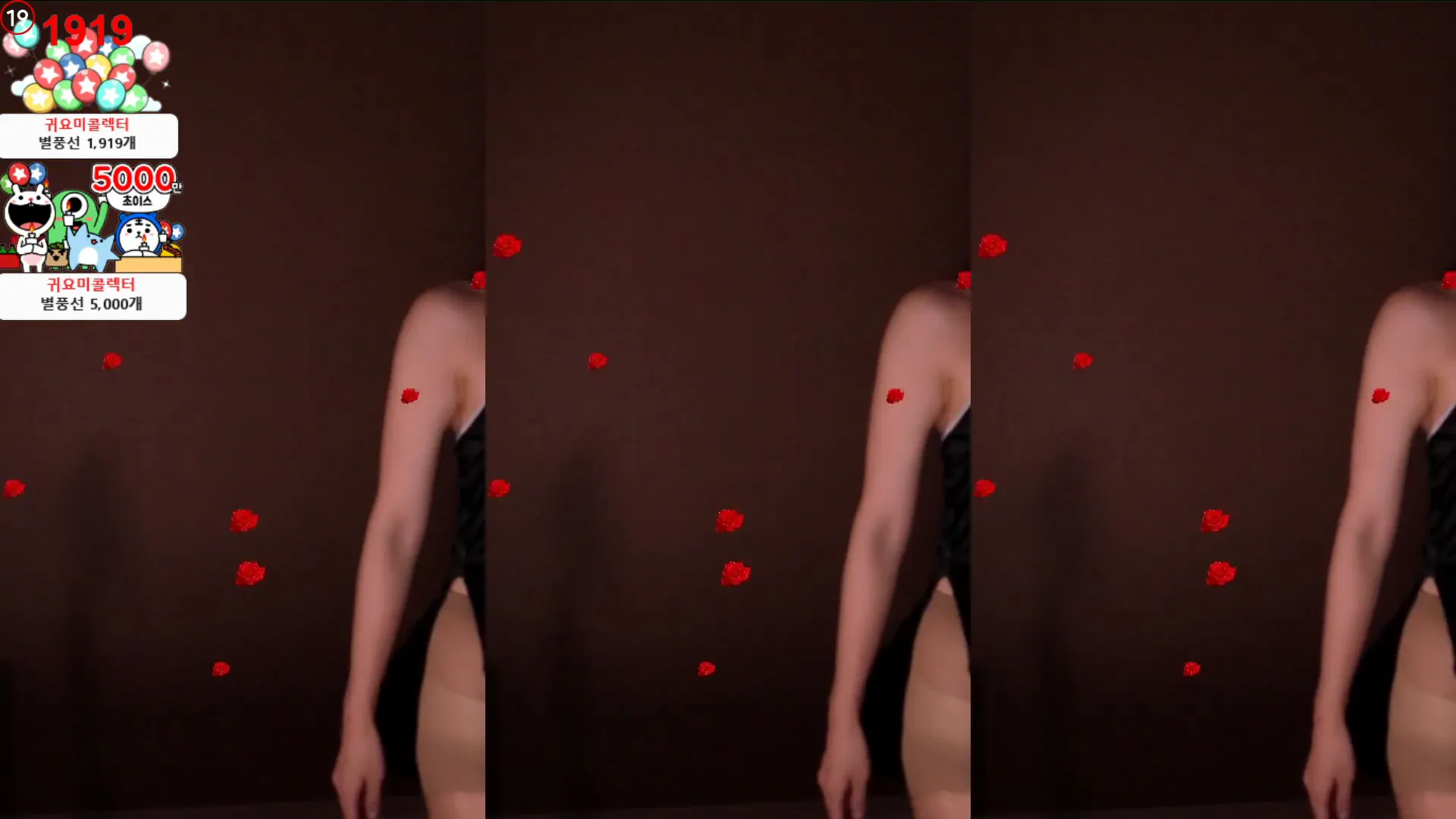 图片[6] - [Korean BJ] dlsgk1763 2024-06-25
