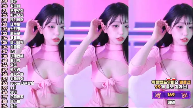 图片[2] - [Korean BJ] kkok7816 2025-06-29