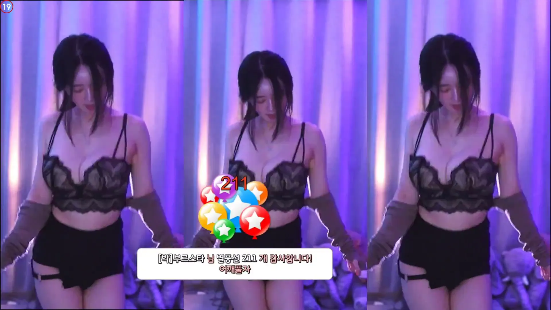 图片[5] - [Korean BJ] bks1004 2024-05-14