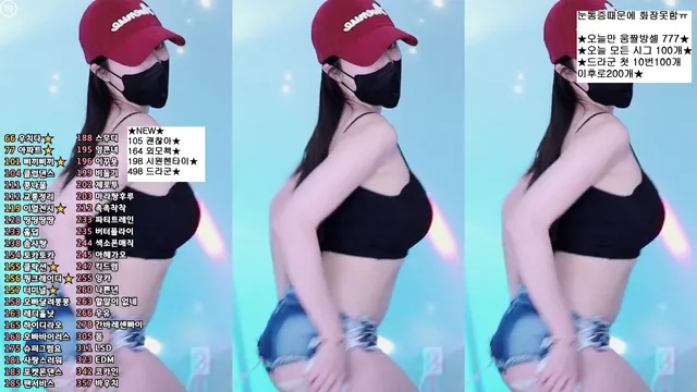 图片[6] - [Korean BJ] zzey33 2025-01-21