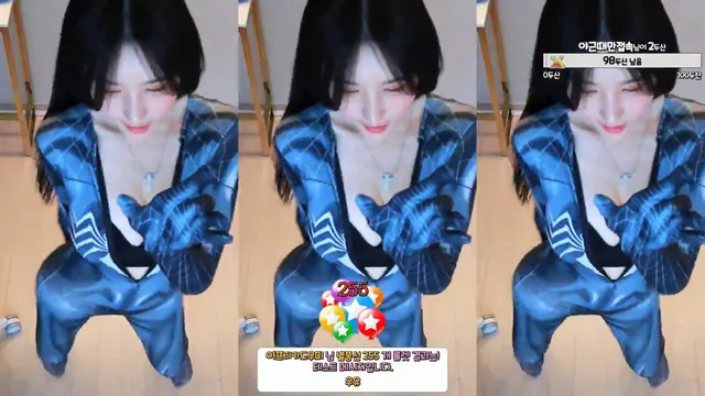 图片[5] - [Korean BJ] ahrum0912 2024-03-06