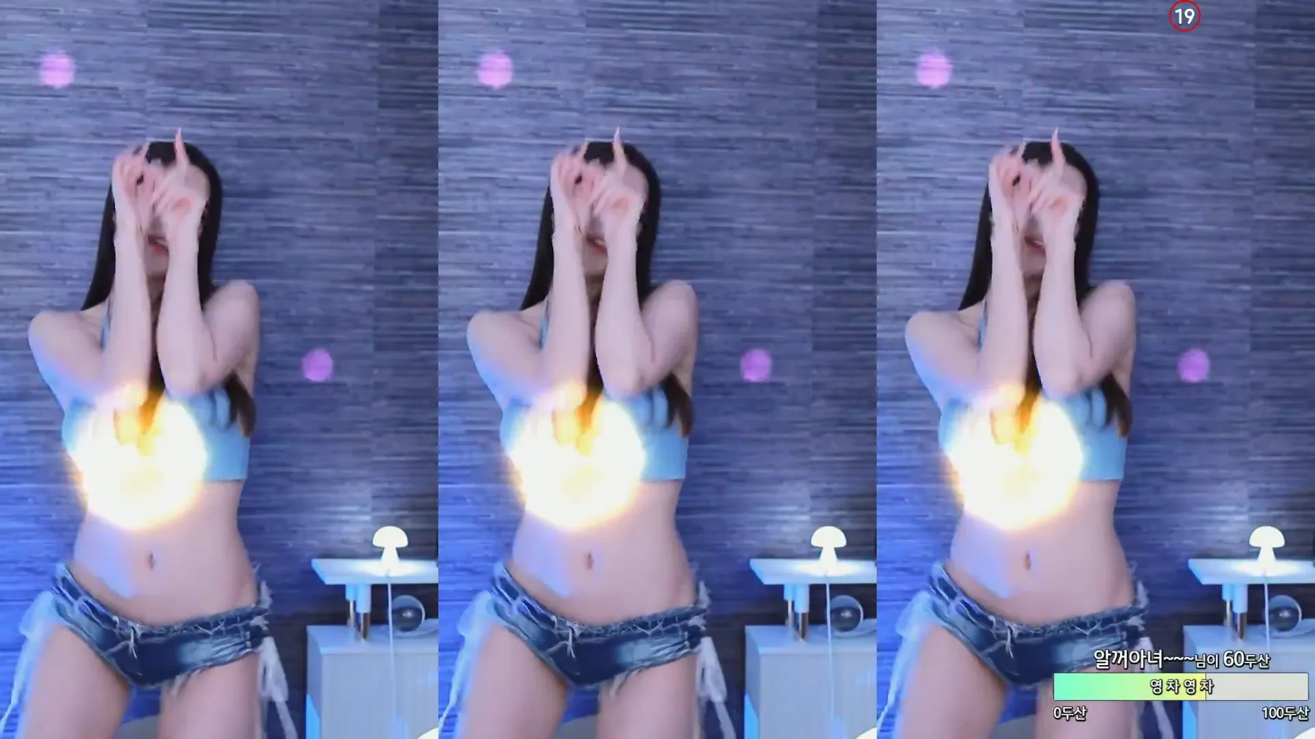 图片[3] - [Korean BJ] zzey33 2024-05-17