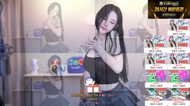 [Korean BJ] ahrum0912 2024-03-13