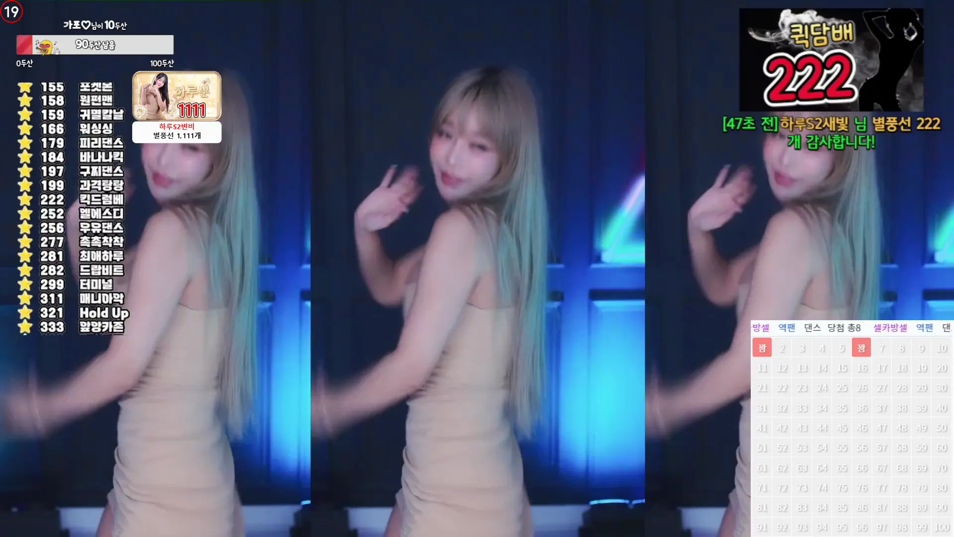 图片[2] - [Korean BJ] sol3712 2024-06-27
