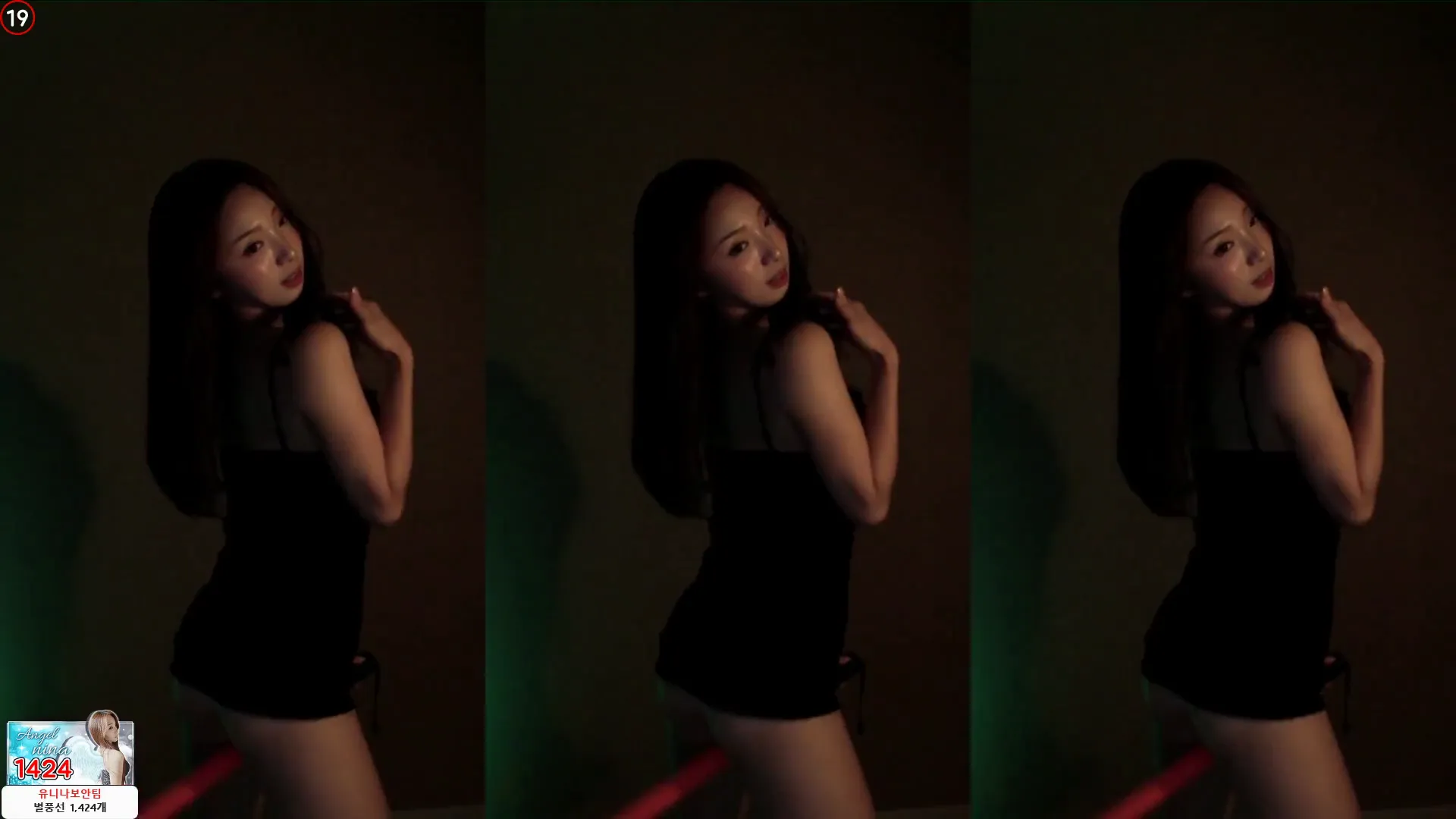 图片[5] - [Korean BJ] dlsgk1763 2024-09-10