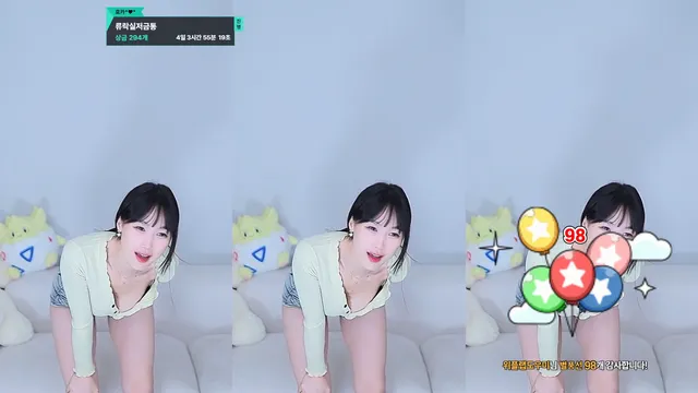 [Korean BJ] purelove2 2025-09-11