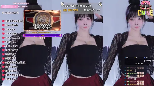 图片[3] - [Korean BJ] yunyeson3015 2026-01-09