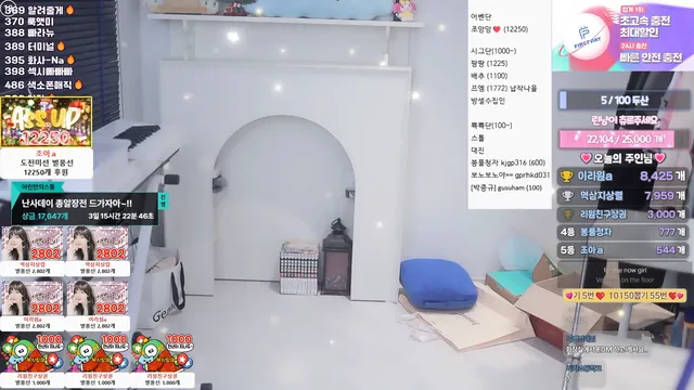 图片[1] - [Korean BJ] jeehyeonlee 2025-12-25