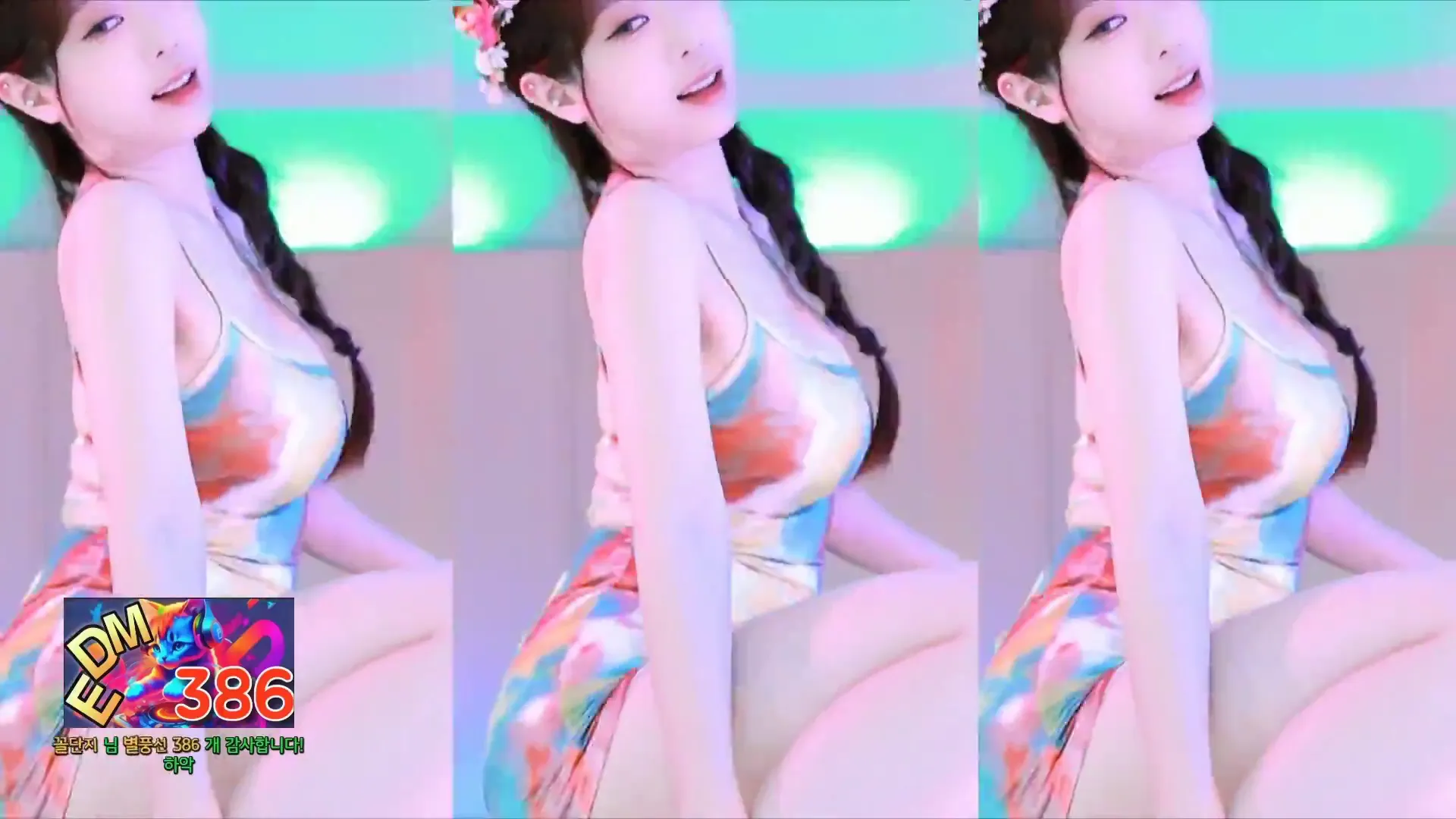 图片[6] - [Korean BJ] crazycatsss 2024-07-15