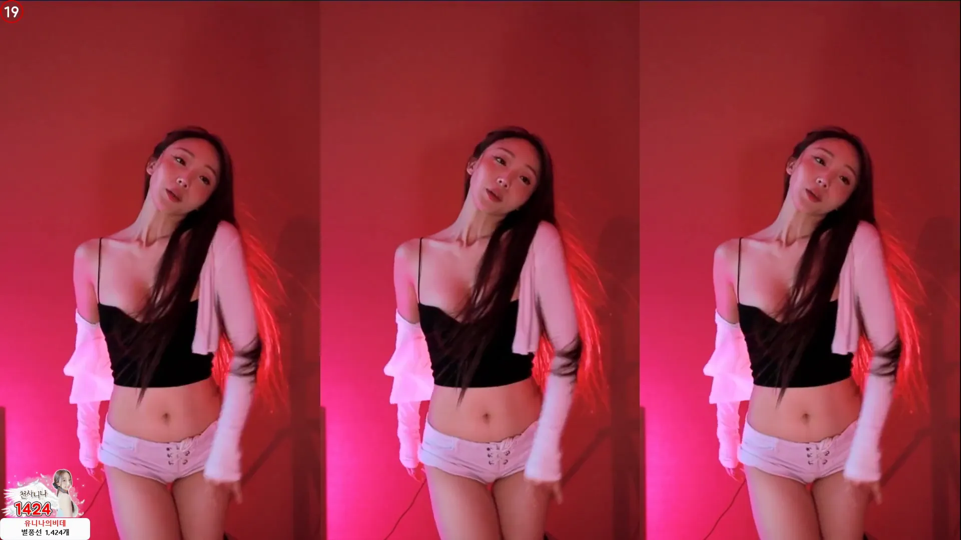 图片[6] - [Korean BJ] dlsgk1763 2024-06-28
