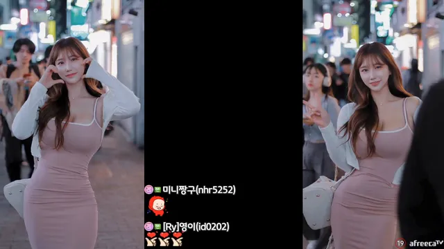 图片[3] - [Korean BJ] eunyoung1238 2023-12-03