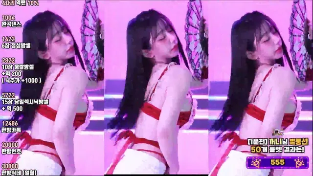 图片[1] - [Korean BJ] kkok7816 2025-06-28