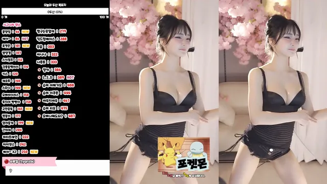 图片[2] - [Korean BJ] aesoon_96 2024-04-30