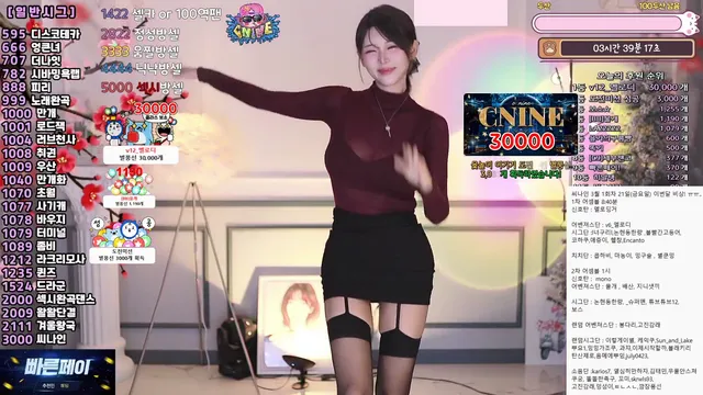 图片[5] - [Korean BJ] dign1461 2025-03-15