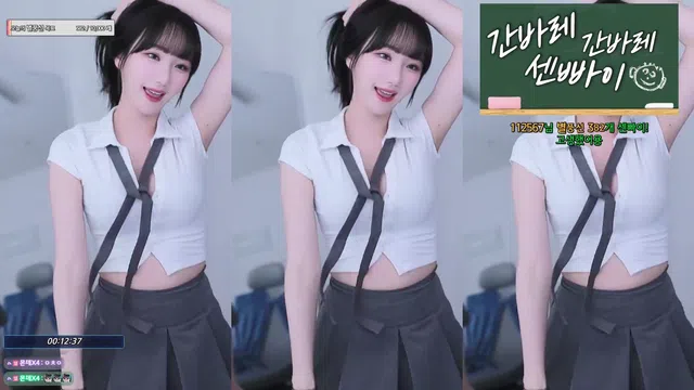 图片[7] - [Korean BJ] wjl9908 2025-01-22