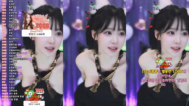 图片[7] - [Korean BJ] tnwl9630 2025-02-10