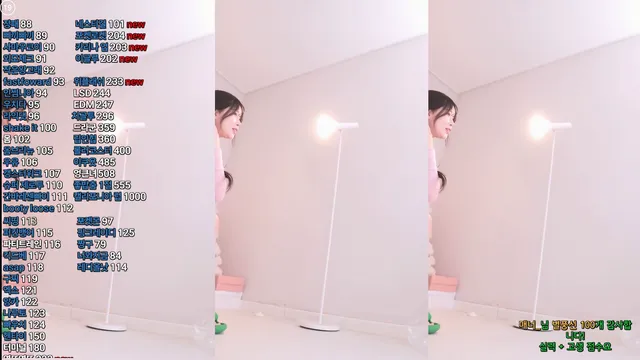 图片[3] - [Korean BJ] pon07131 2025-03-01
