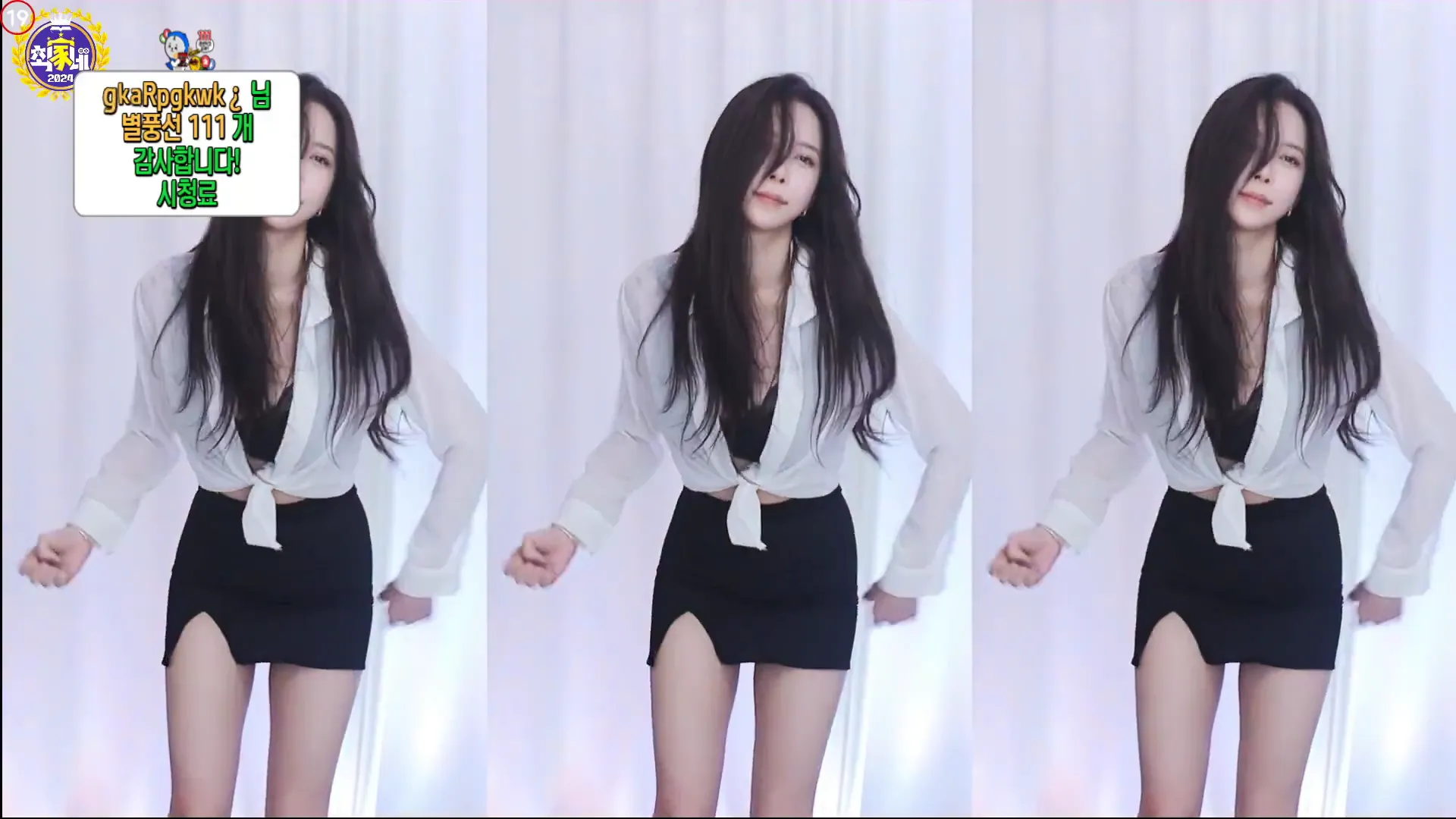 图片[4] - [Korean BJ] bluetail01 2024-05-25