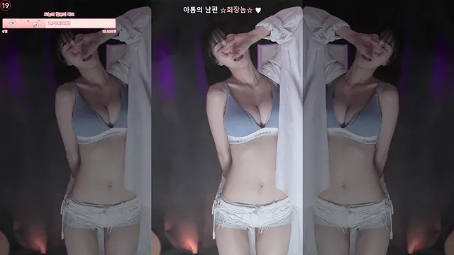 [Korean BJ] uzzzs2 2024-08-27