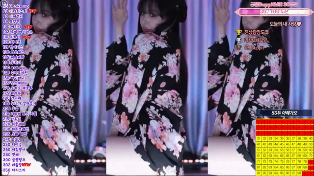 图片[6] - [Korean BJ] navi04 2025-06-02