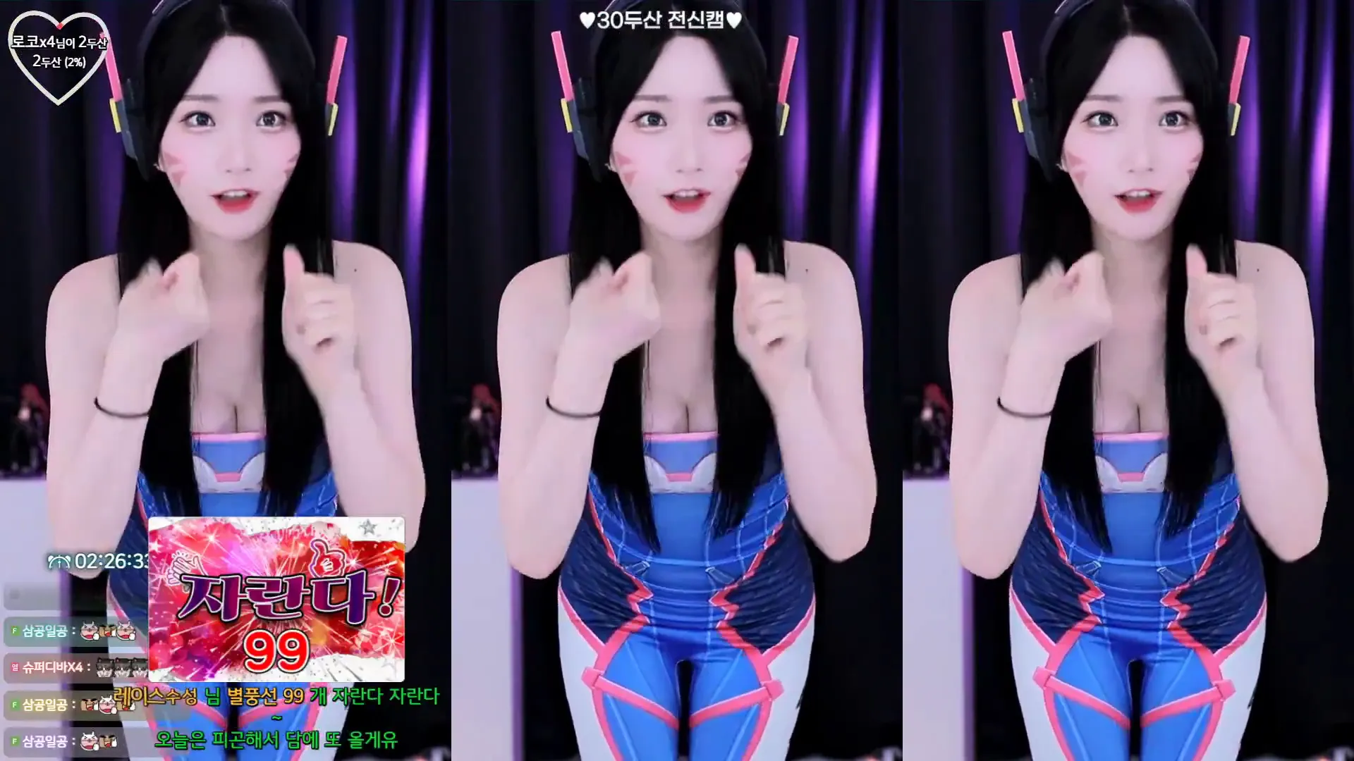 图片[4] - [Korean BJ] wjl9908 2024-06-25