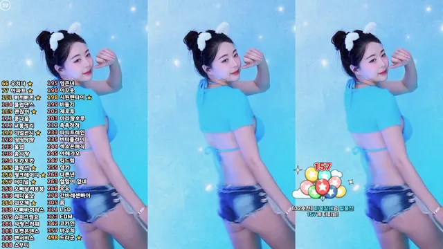 图片[2] - [Korean BJ] zzey33 2025-03-08