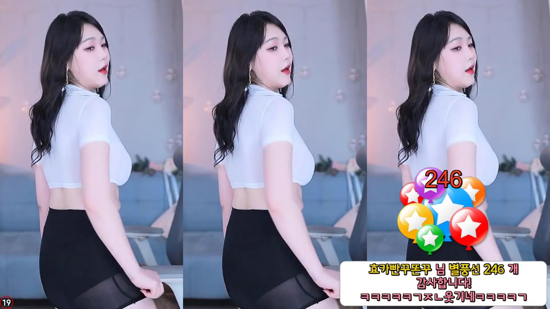 图片[3] - [Korean BJ] purelove2 2024-08-18