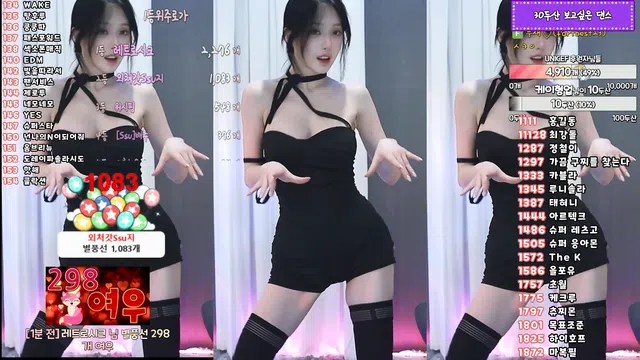 图片[7] - [Korean BJ] tnwl9630 2024-10-26