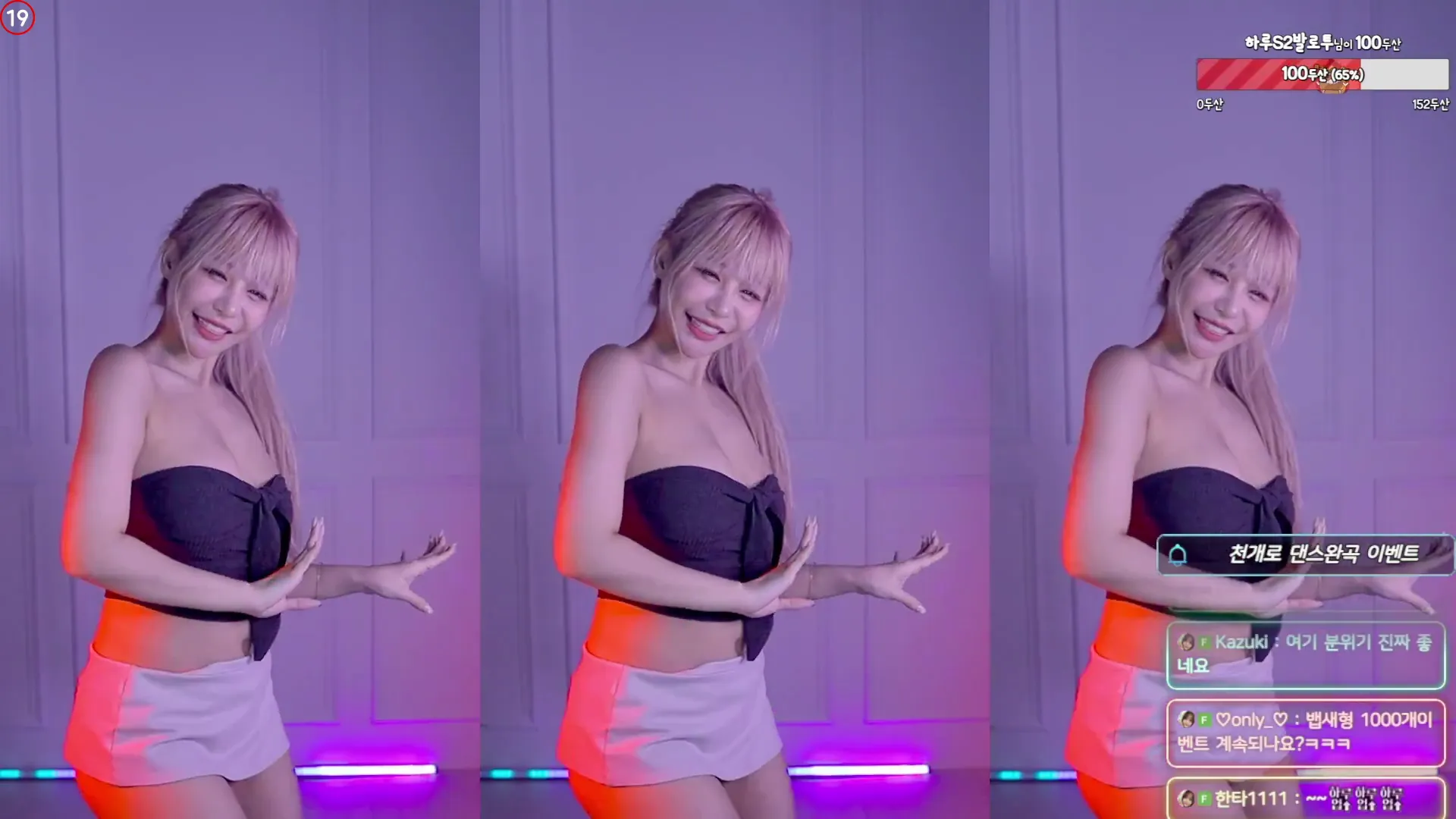 图片[5] - [Korean BJ] sol3712 2024-04-26
