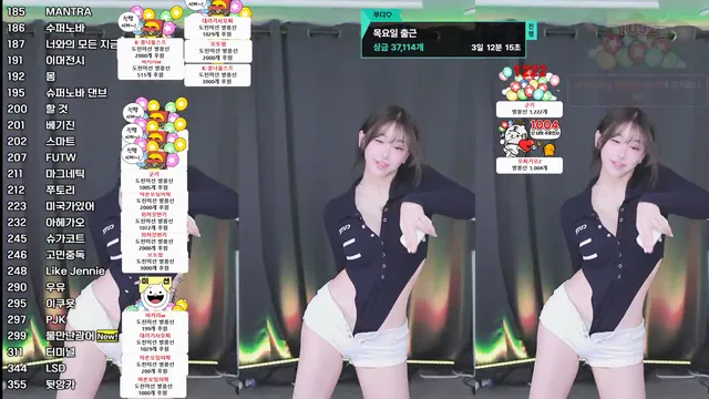 图片[2] - [Korean BJ] duswn8243 2025-06-21