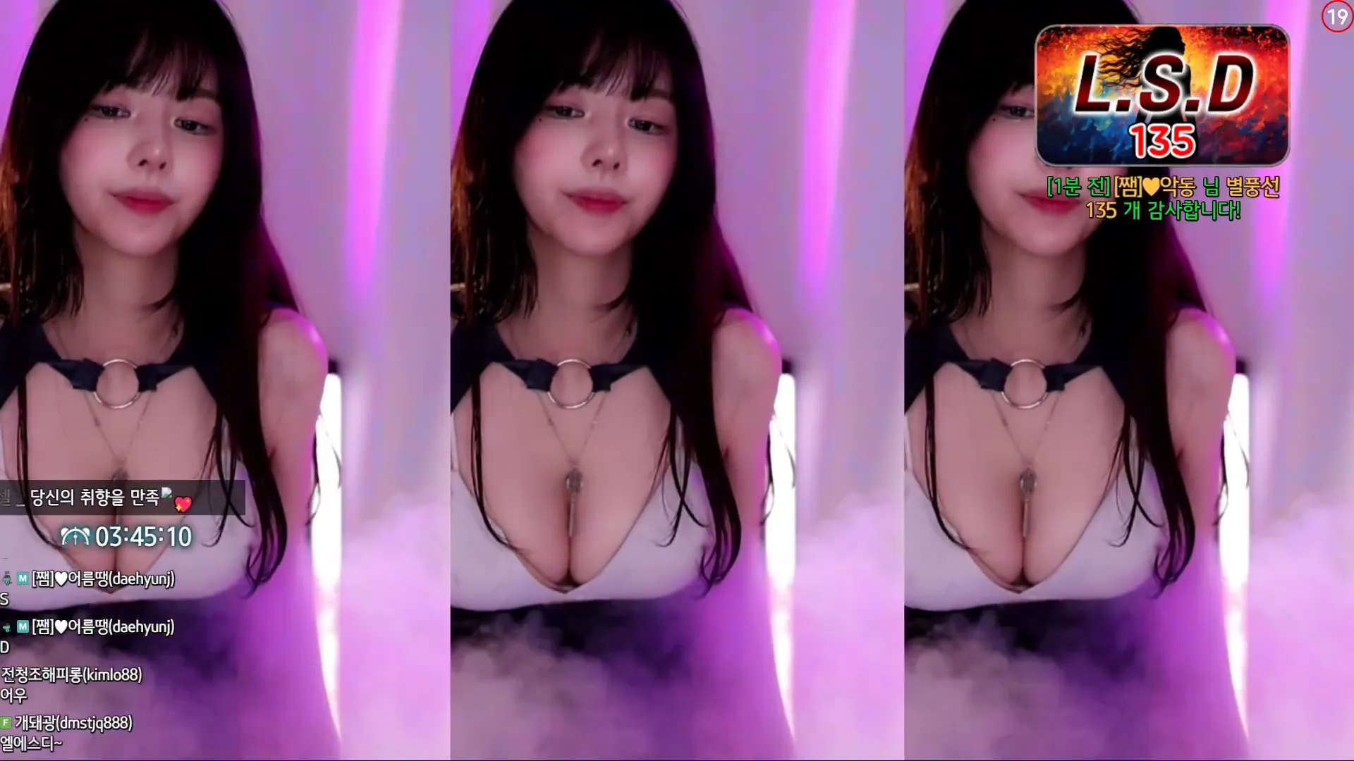 图片[5] - [Korean BJ] hanny27 2024-04-23