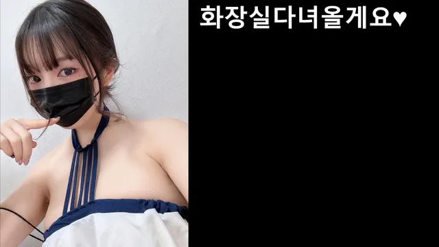 图片[6] - [Korean BJ] zzudyy 2024-12-12