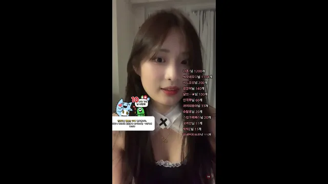 图片[5] - [Korean BJ] codud4571 2024-08-10