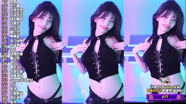 图片[2] - [Korean BJ] kkok7816 2025-07-14