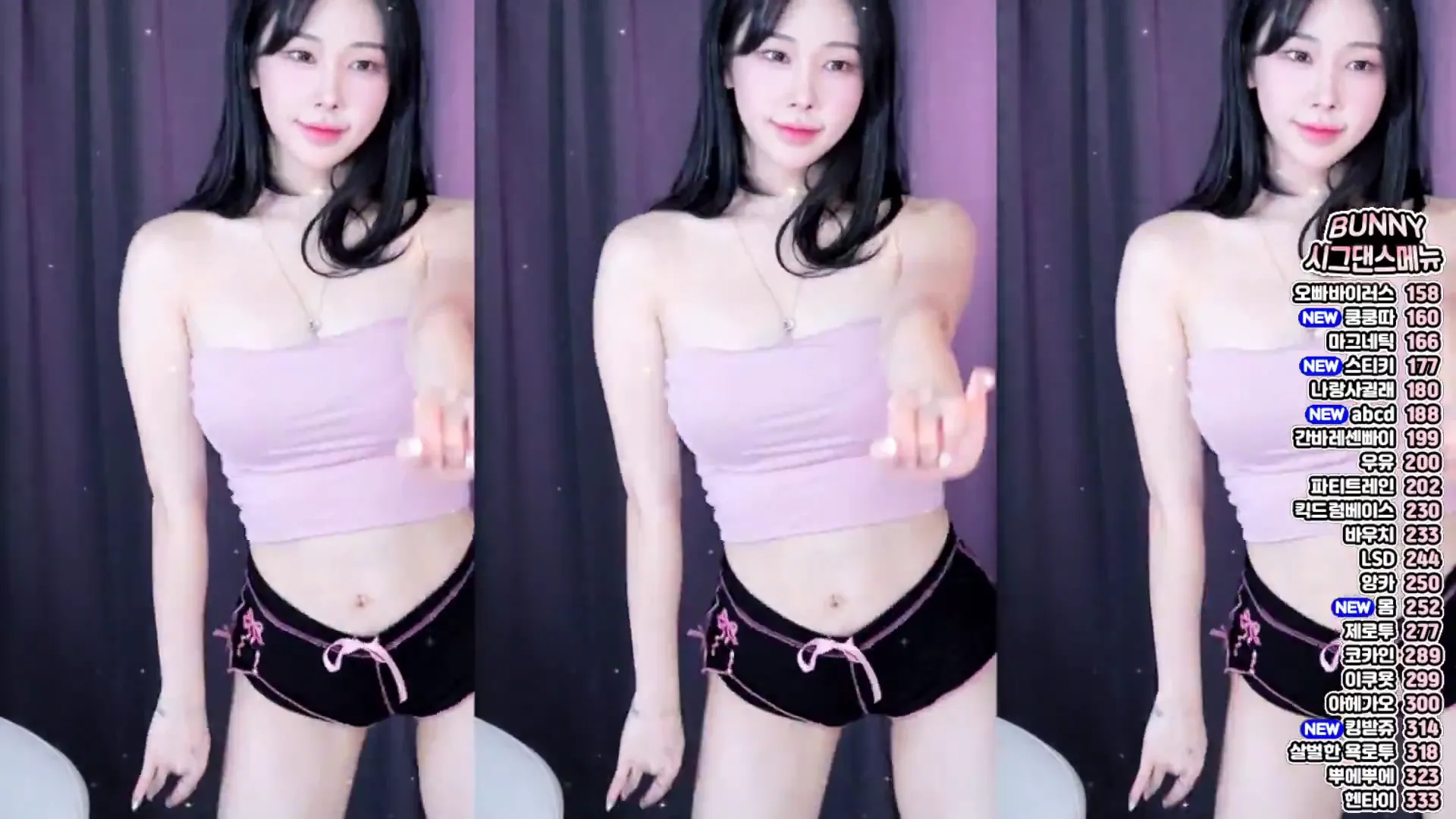 图片[5] - [Korean BJ] nayanaa 2024-09-06