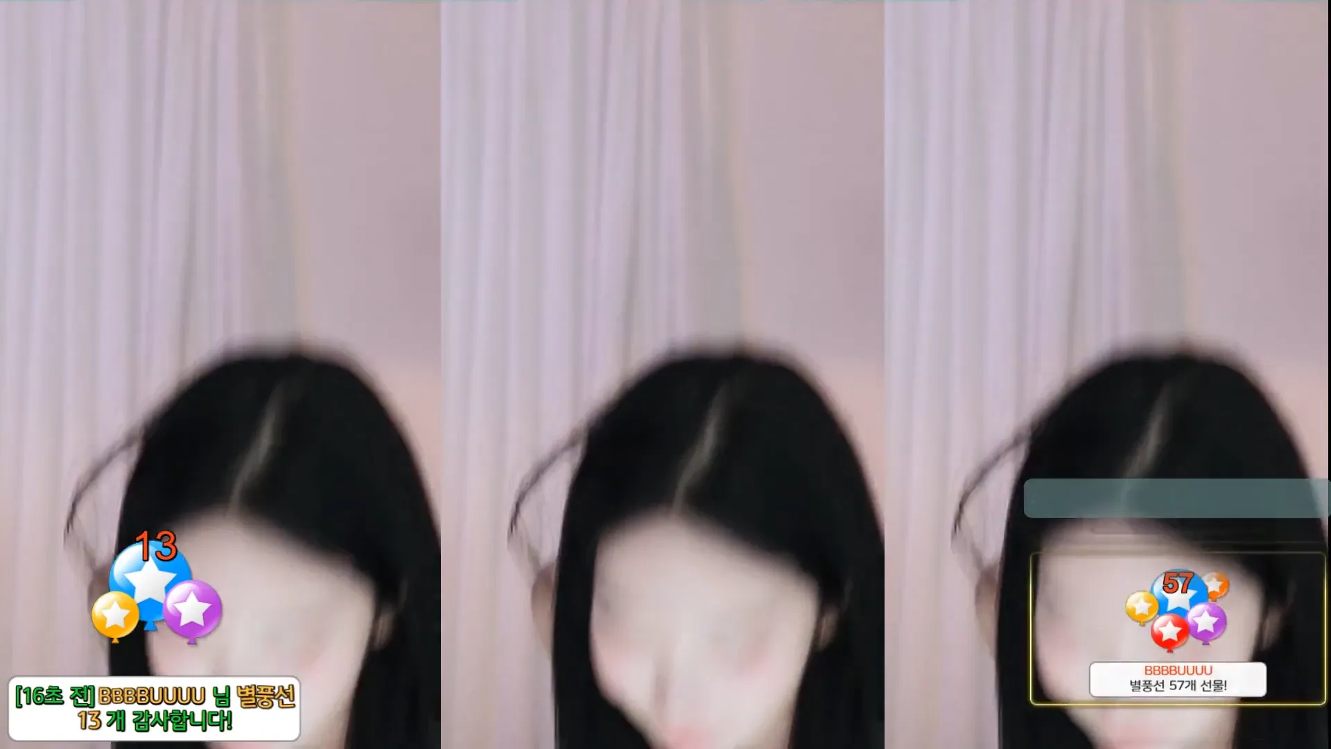 图片[3] - [Korean BJ] bumzi98 2024-08-14