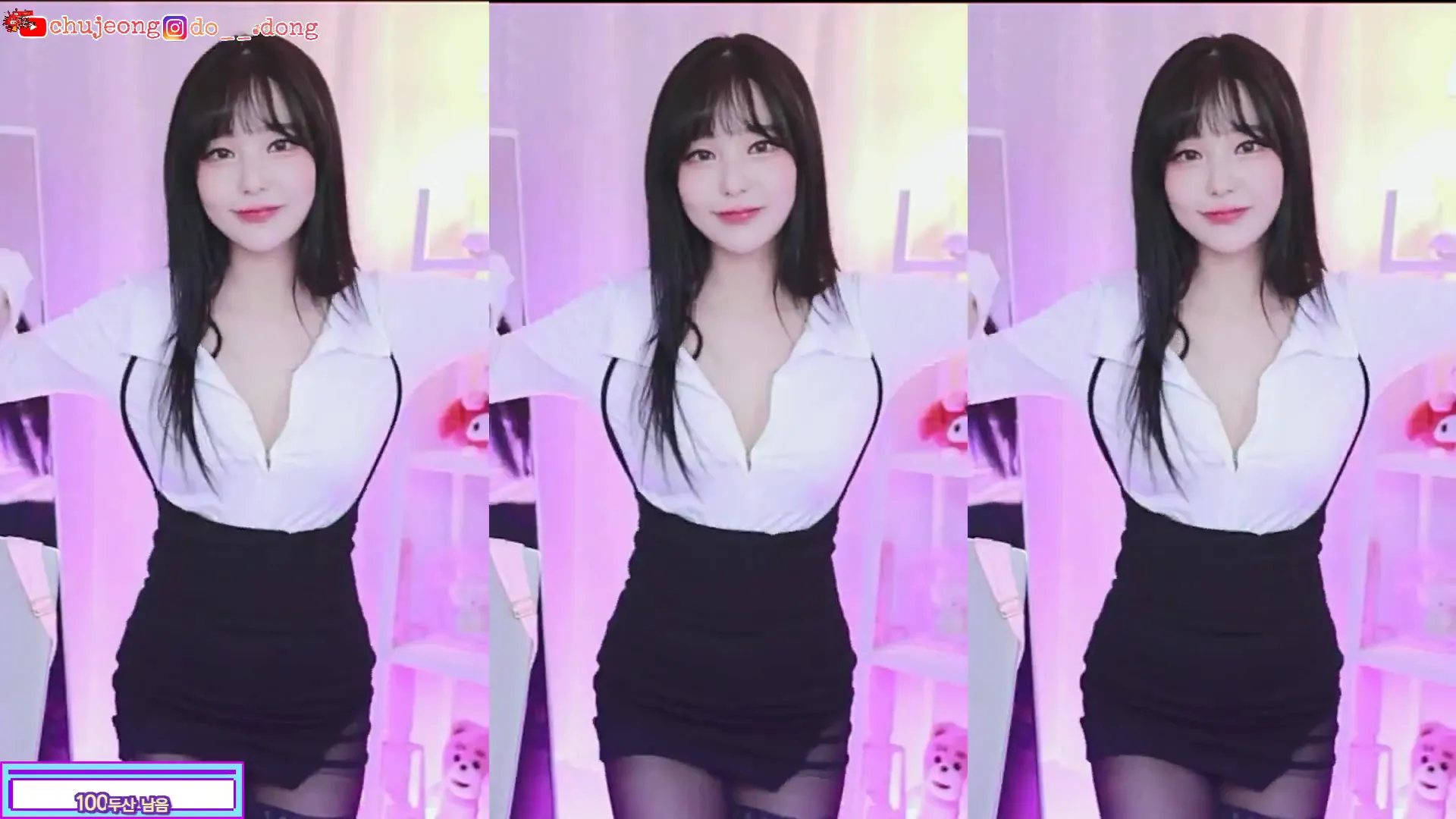 [Korean BJ] mm3mmm 2024-11-01