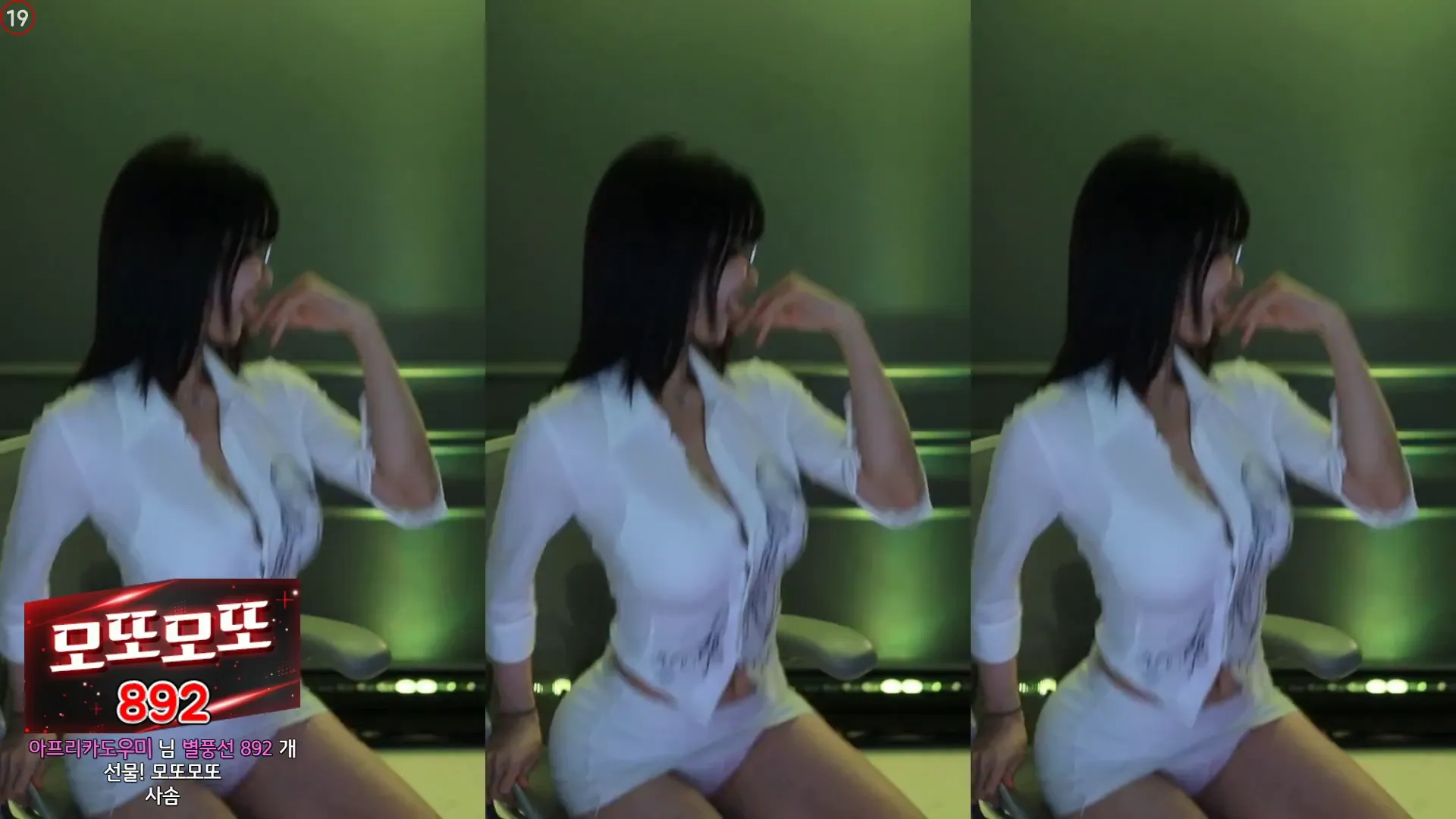 [Korean BJ] m0m099 2024-08-18