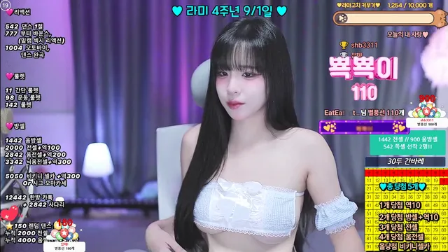 图片[2] - [Korean BJ] navi04 2025-08-23