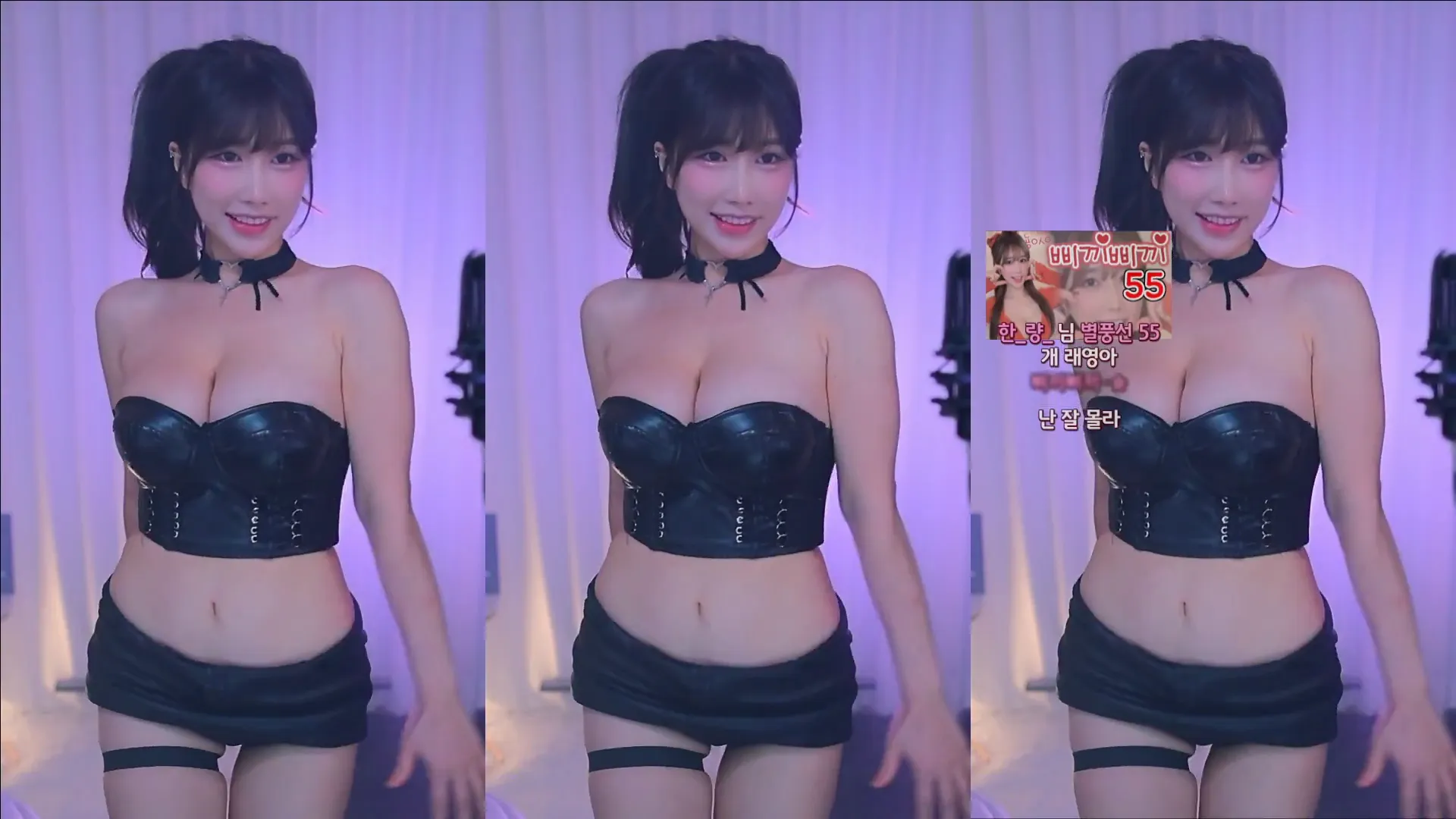[Korean BJ] eunyoung1238 2024-10-11