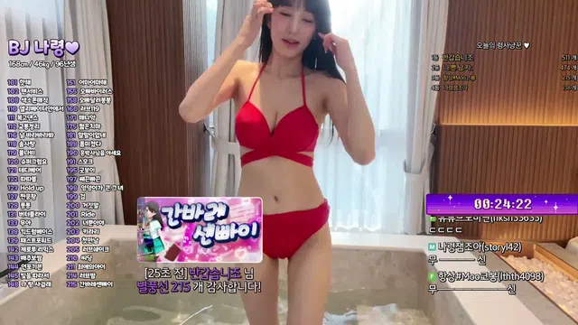 图片[7] - [Korean BJ] ssass10 2024-04-26
