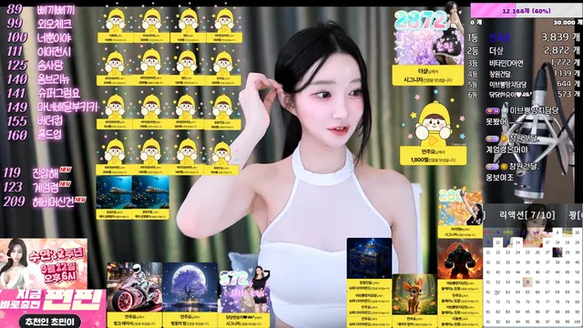 图片[4] - [Korean BJ] dpdjzjsejdnj11 2025-09-01