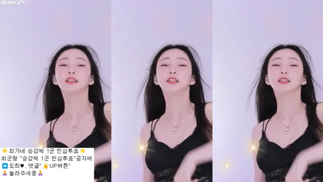 图片[6] - [Korean BJ] heemon 2023-06-15