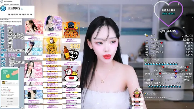 图片[3] - [Korean BJ] bada0629 2025-02-01