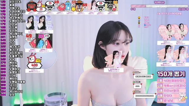 图片[3] - [Korean BJ] sumin2005 2025-02-19