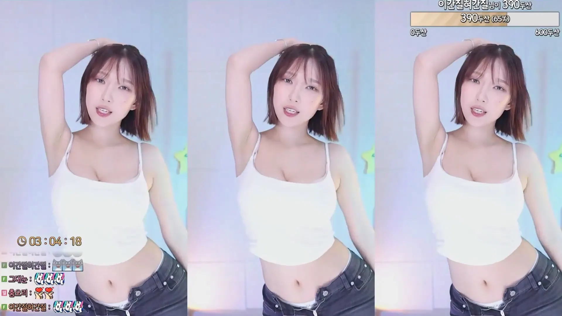 图片[2] - [Korean BJ] leelate 2024-06-12