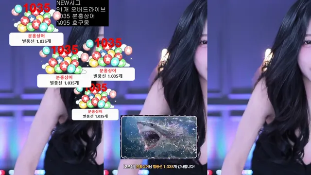 图片[2] - [Korean BJ] wk3220 2025-12-28