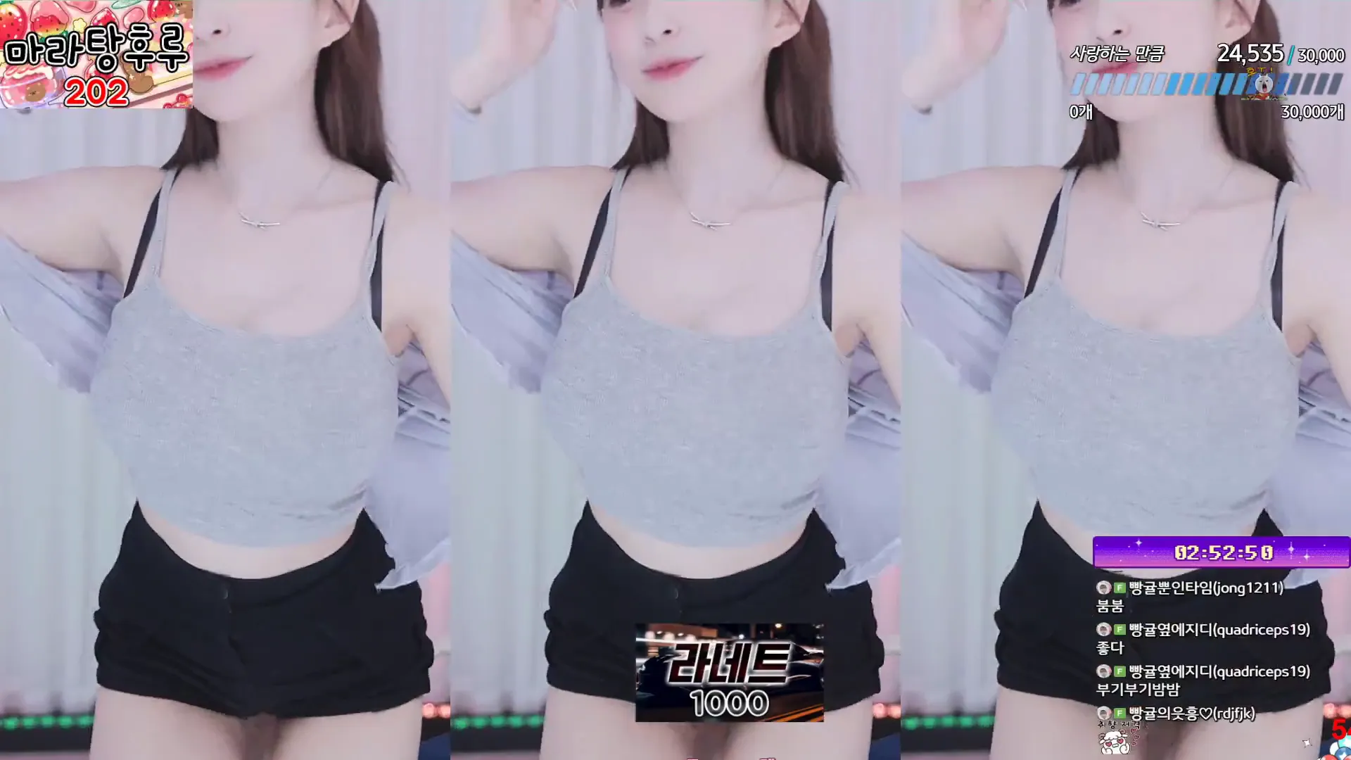 图片[6] - [Korean BJ] flower1023 2024-06-30