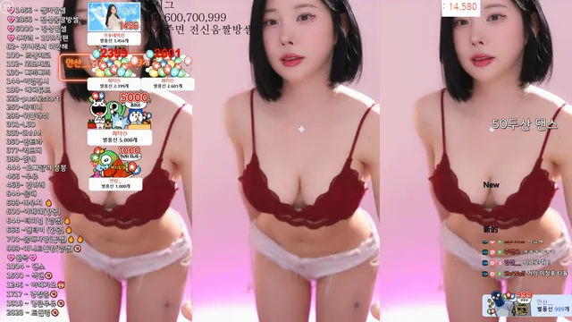 [Korean BJ] milkkim123 2025-04-29